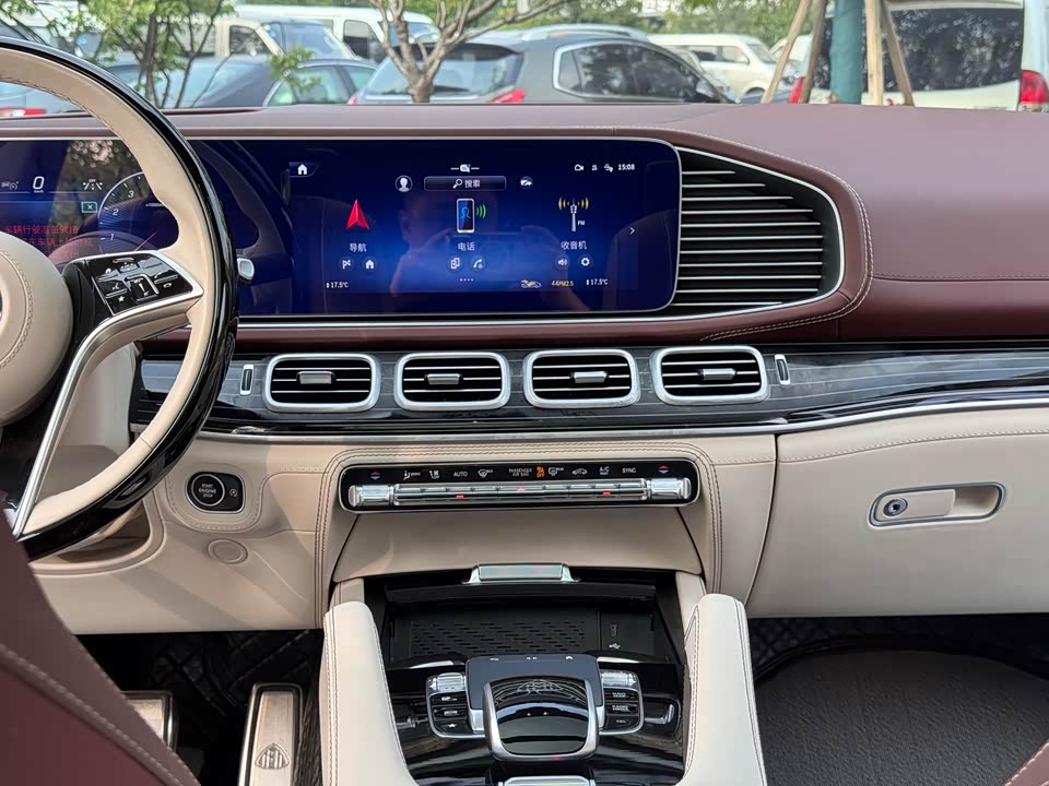 Mercedes-Benz Maybach GLS