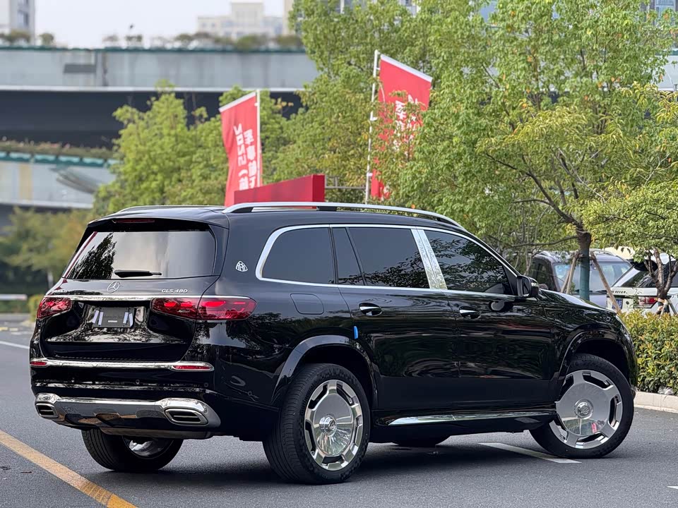 Mercedes-Benz Maybach GLS