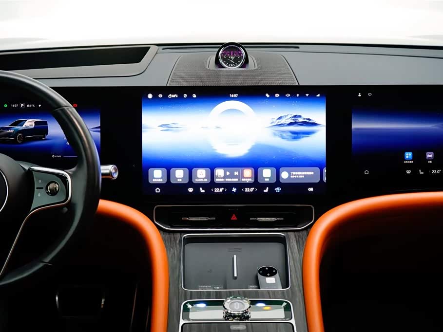 AITO Ask the world M9