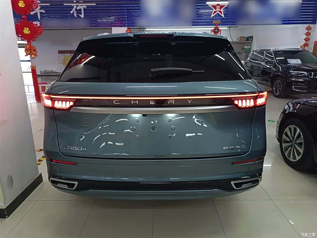 Chery Tiggo 9, 2023 4