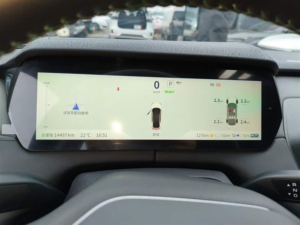 DEEPAL Dark blue SL03