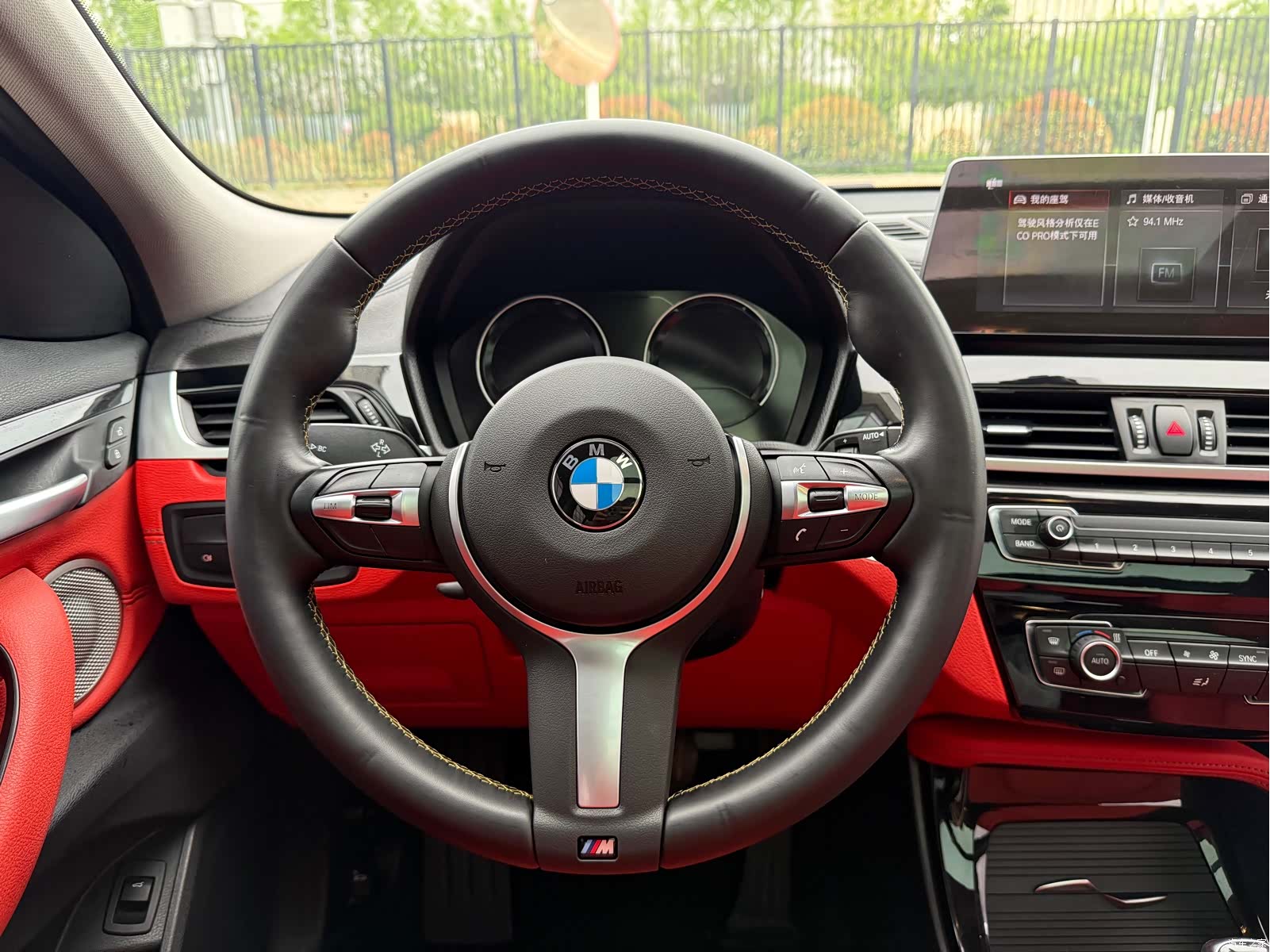 BMW X2, 2023 26