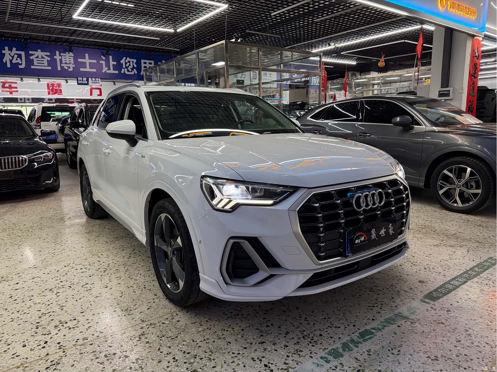 Audi Q3, 2022 3