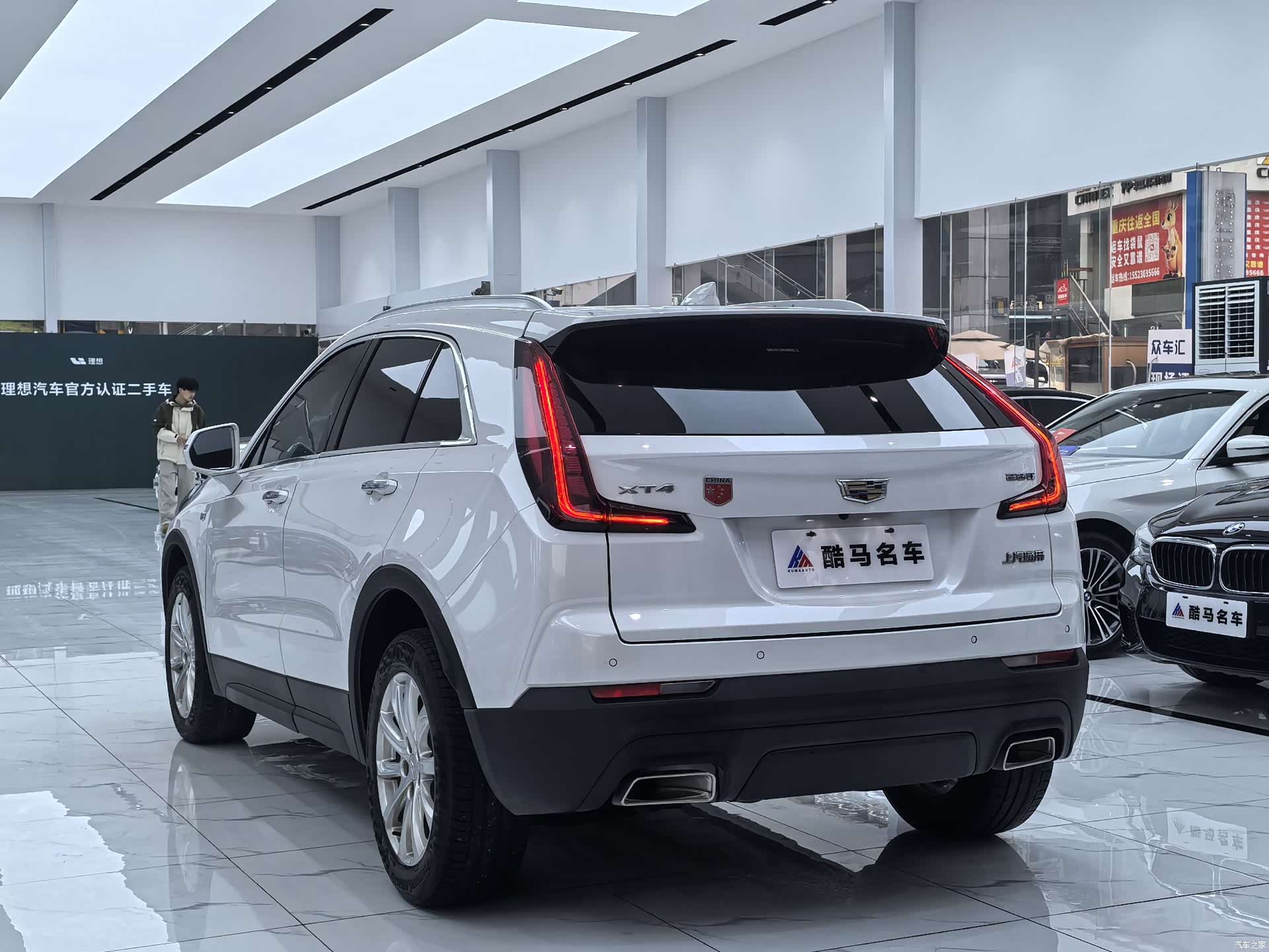 Cadillac XT4, 2021 15
