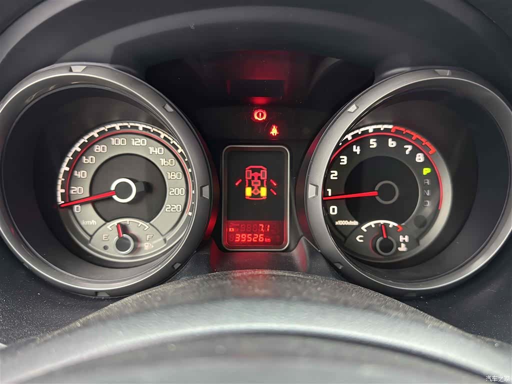 Mitsubishi Pajero, 2020 13