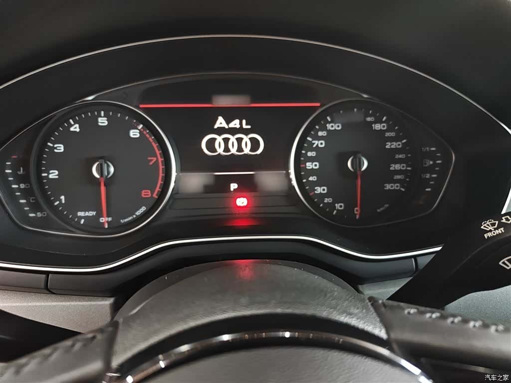 Audi A4L, 2019 4