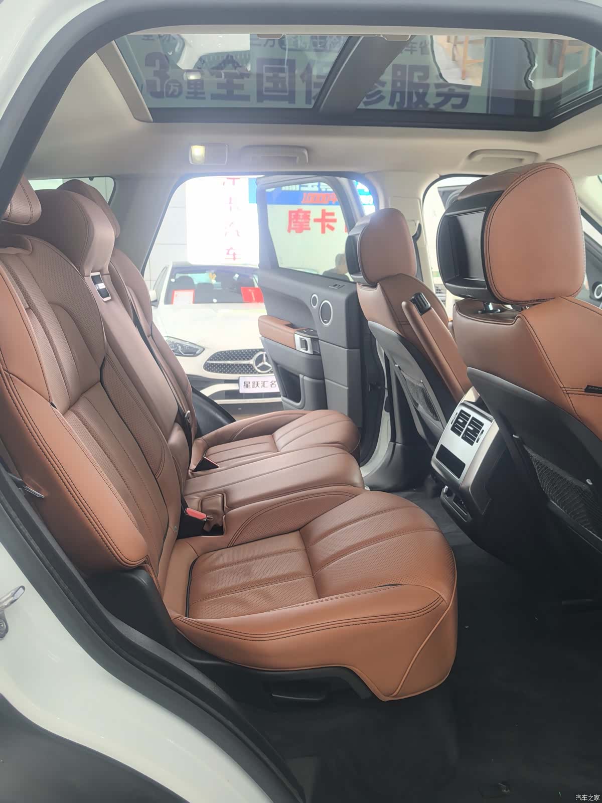 Land Rover Range Rover, 2016 14