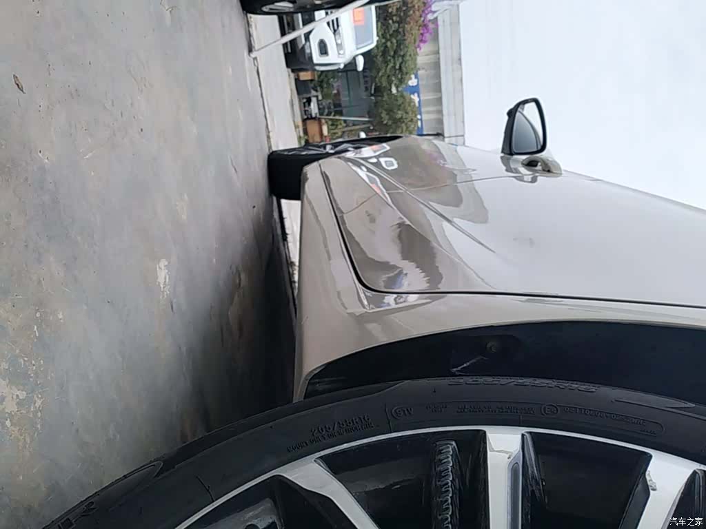 Roewe i5, 2020 22