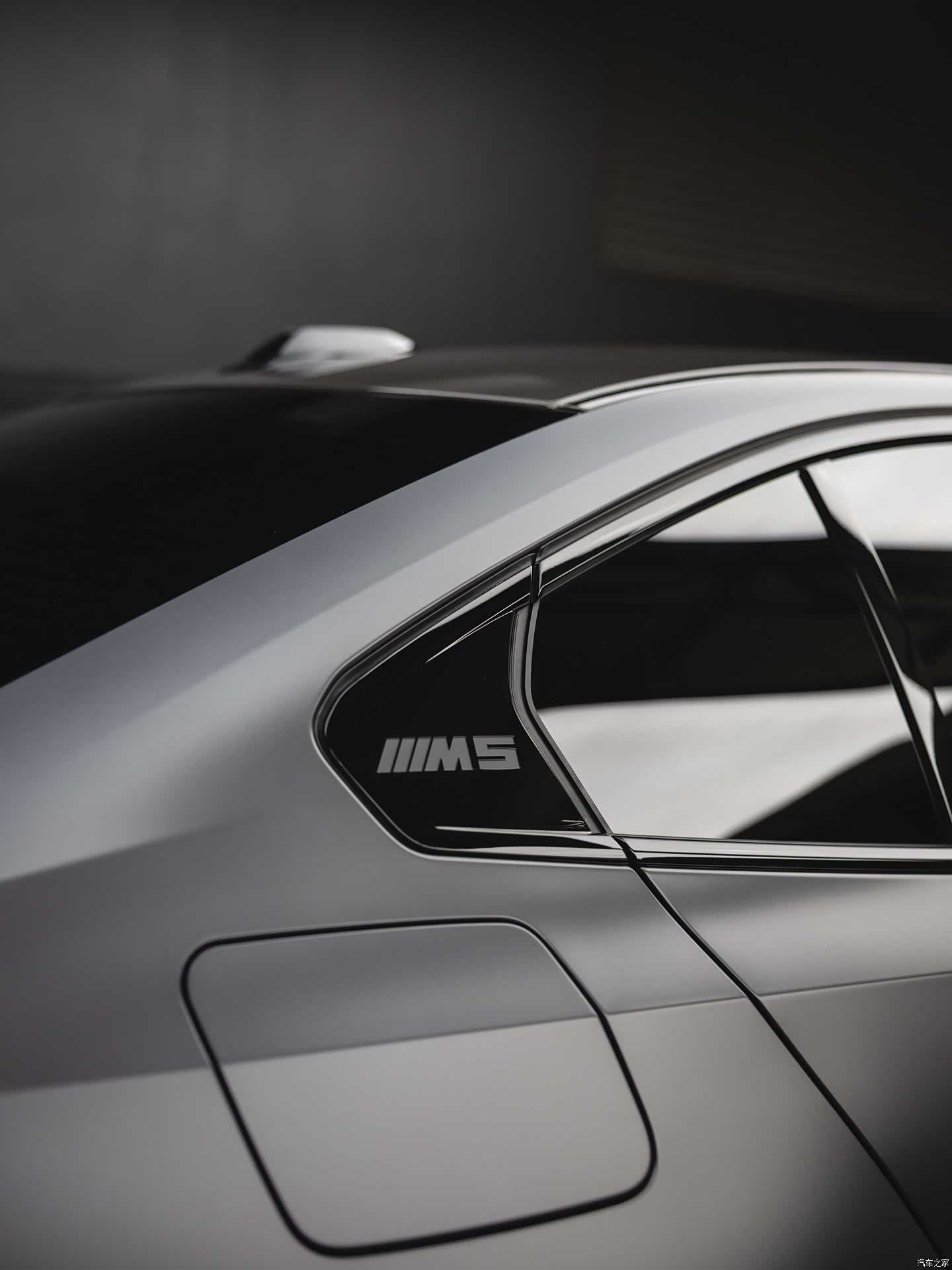 BMW M5, 2026 6