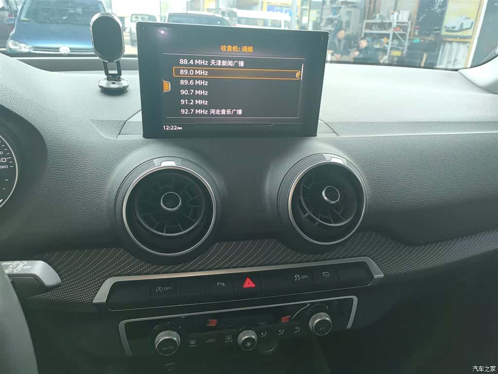Audi Q2L, 2021 7