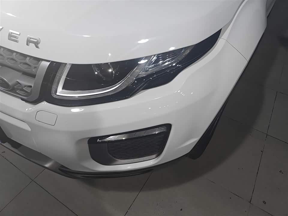 Land Rover Range Rover Aurora