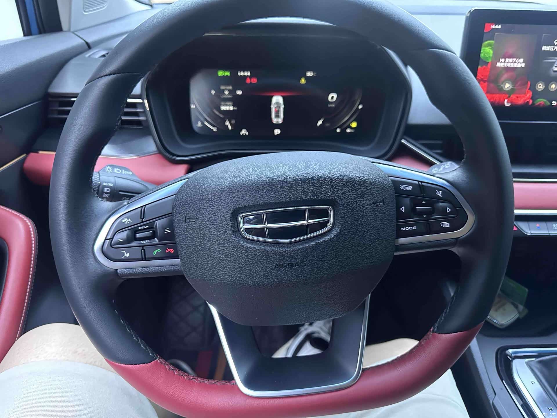 Geely Emgrand, 2023 15