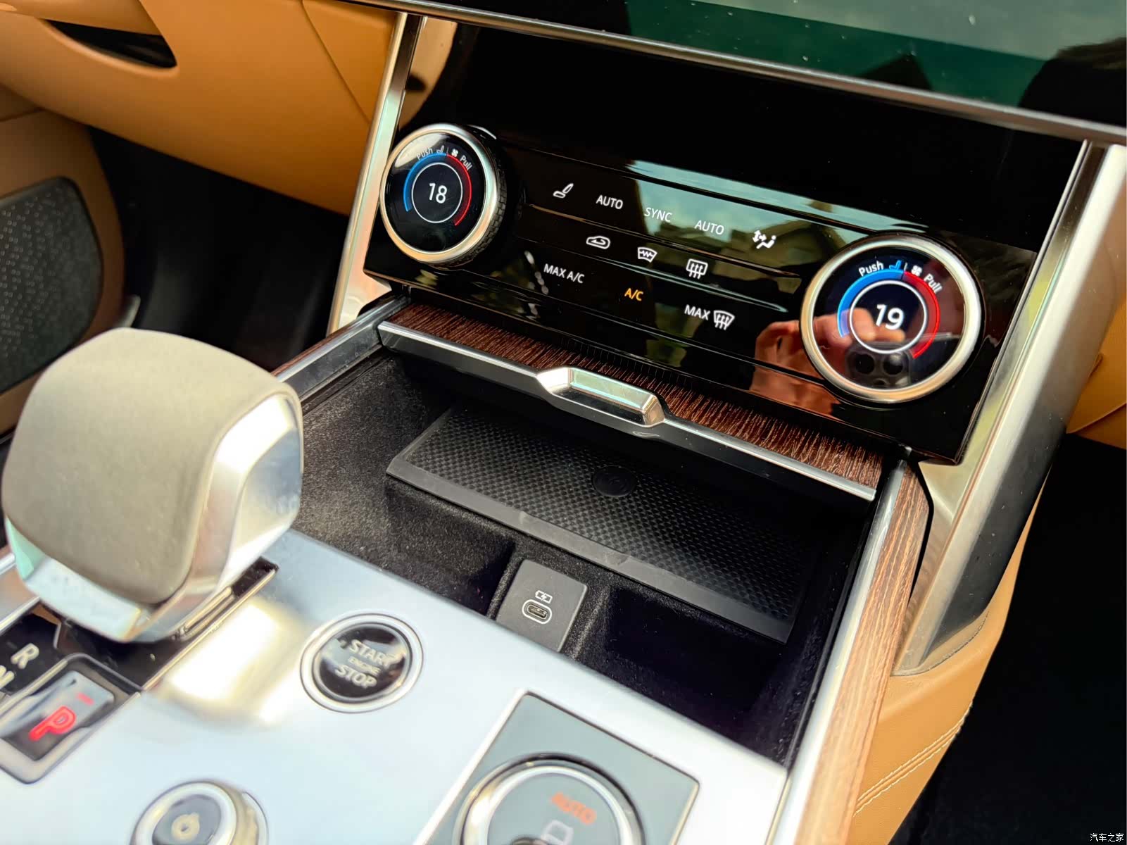 Land Rover Range Rover, 2024 17