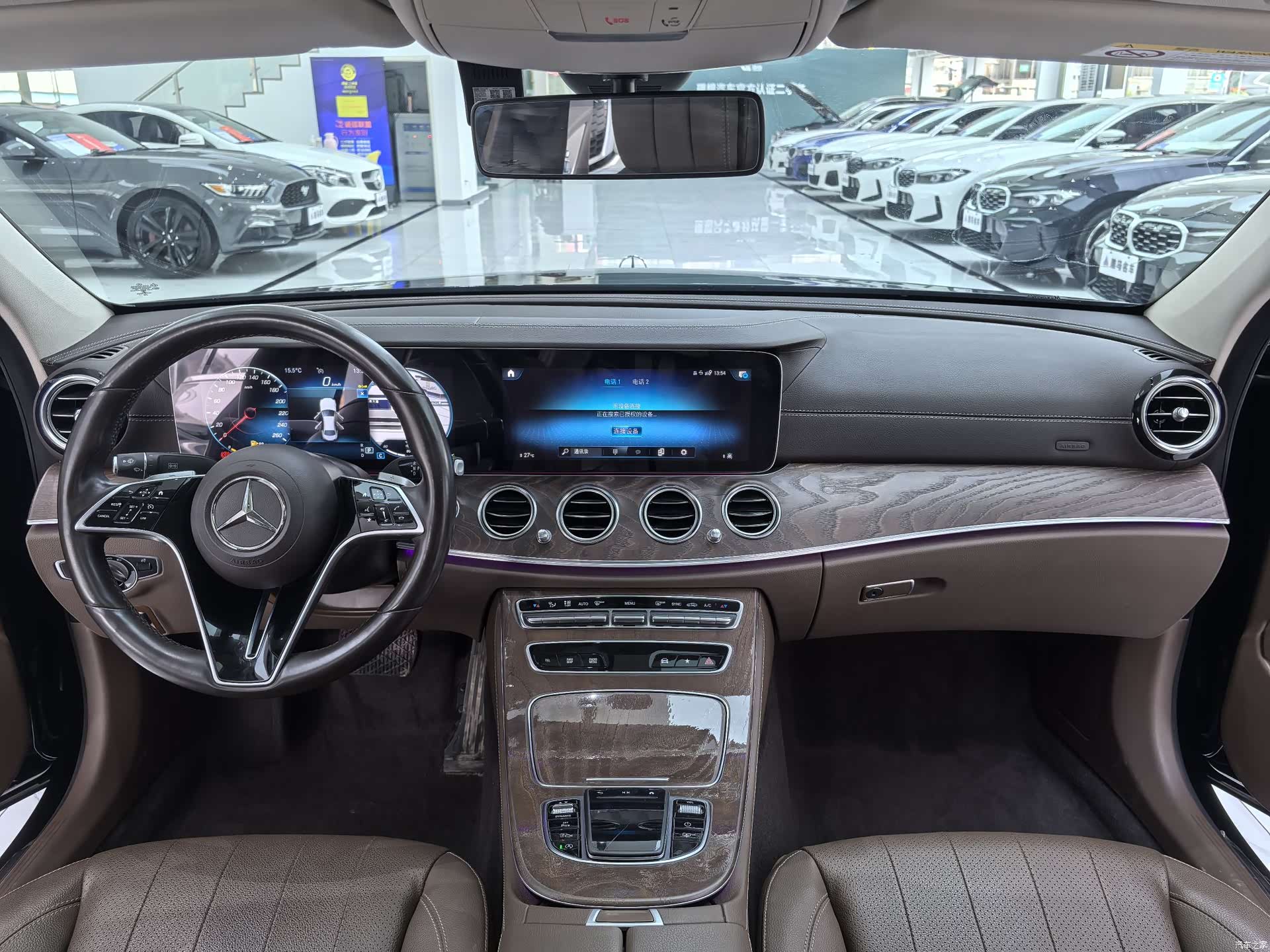 Mercedes-Benz E-Class, 2023 6