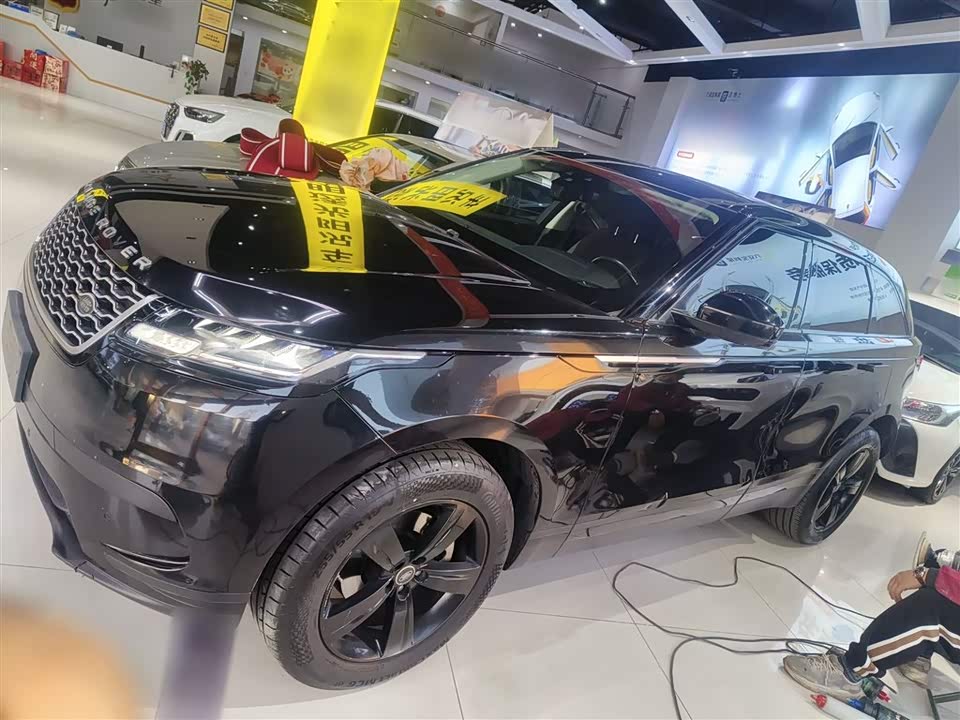 Land Rover Range Rover Star Pulse