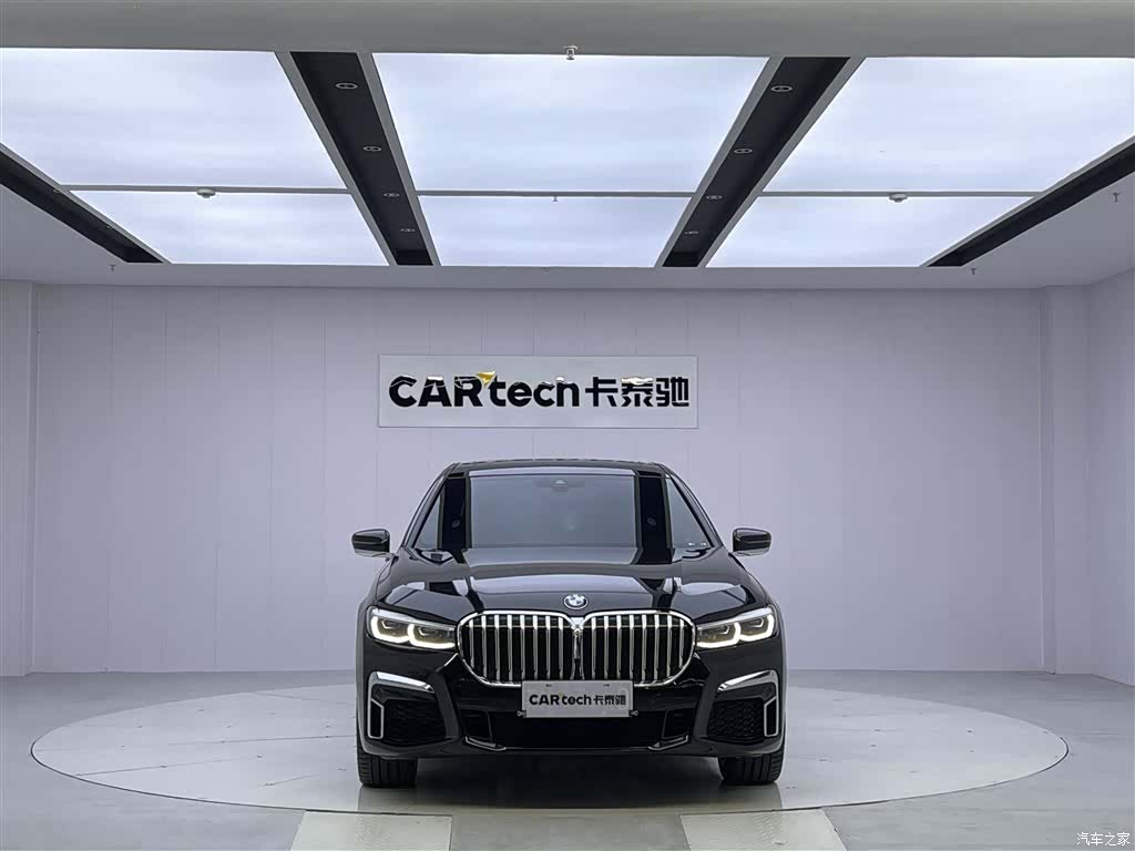 BMW 7 Series, 2021 3