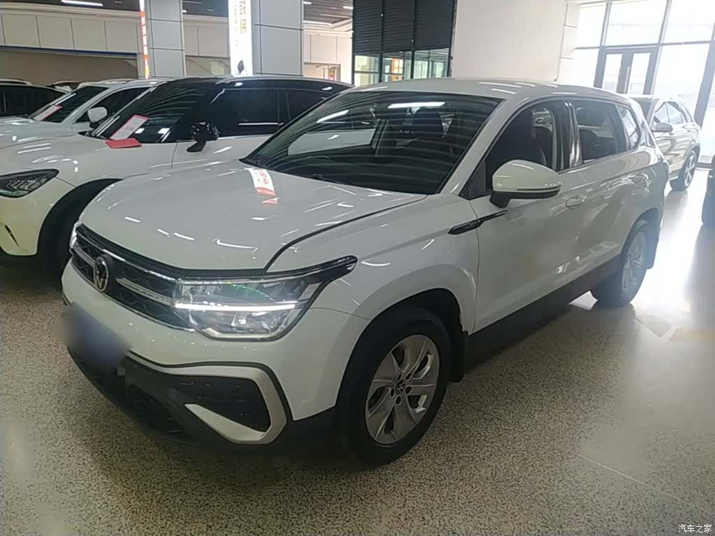Volkswagen Tharu