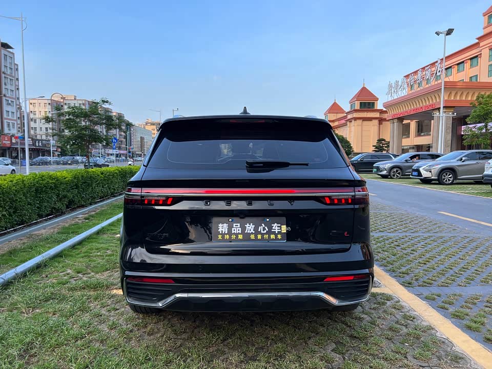 Geely Monjaro
