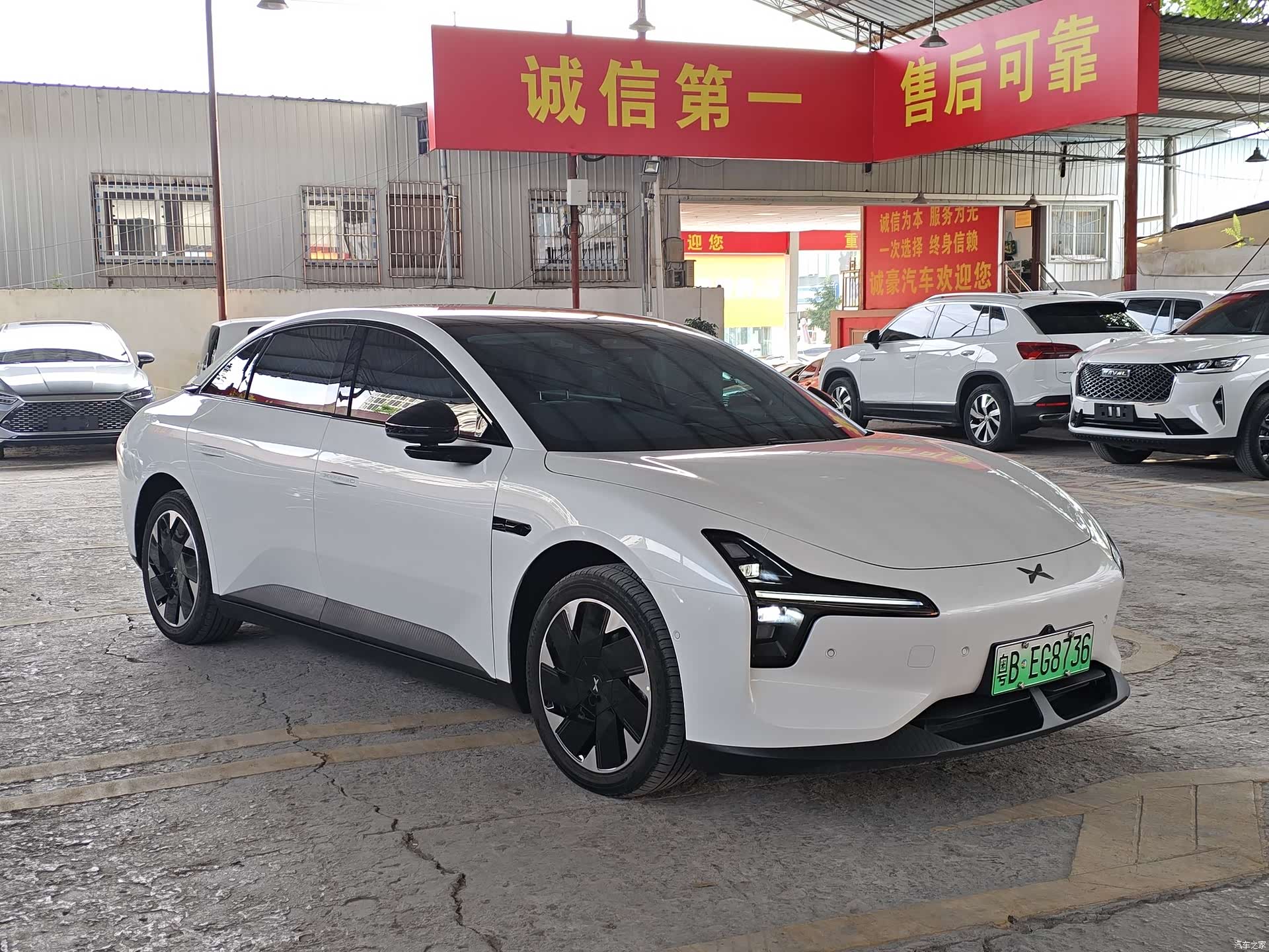 Xpeng Mona M03, 2025 3