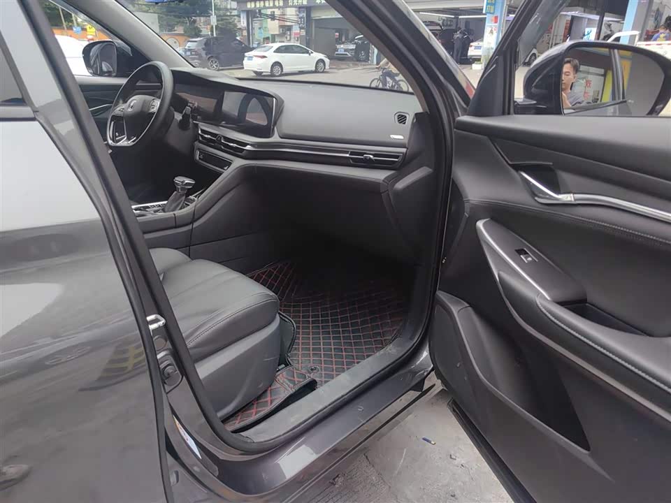 Changan CS75PLUS