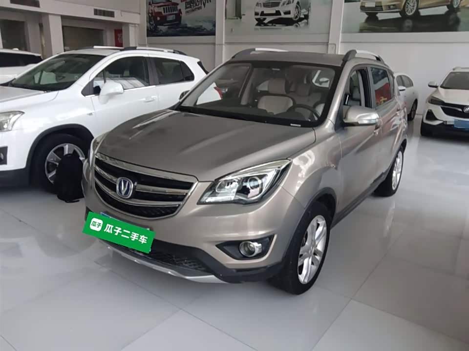 Changan CS35