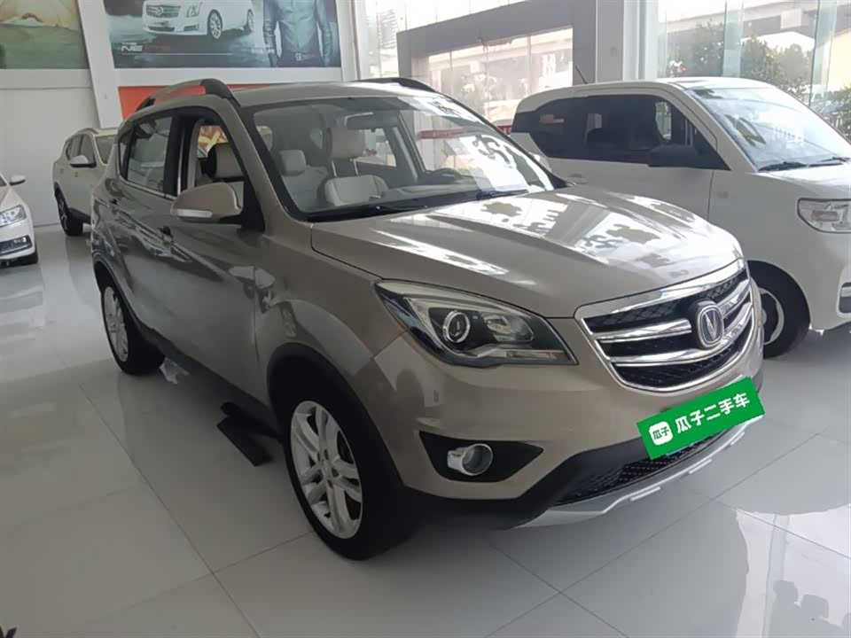 Changan CS35