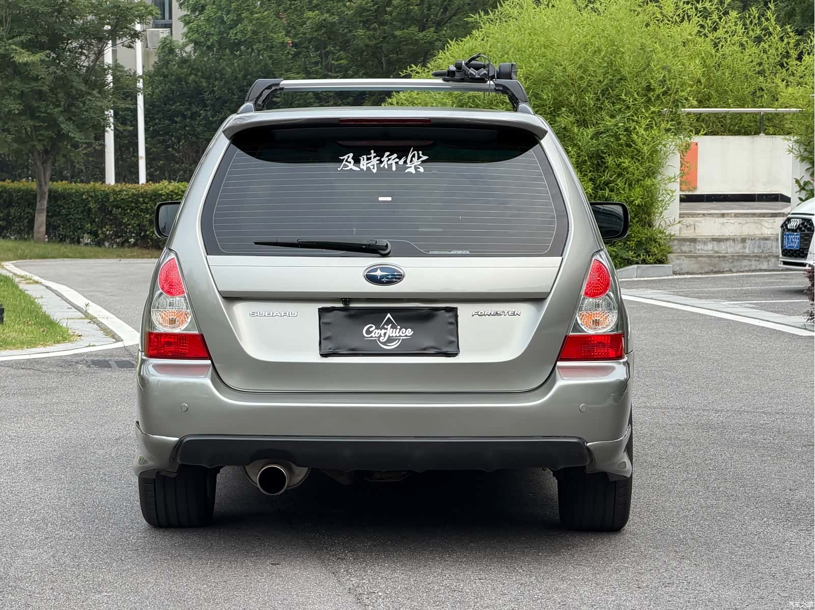 Subaru Forester, 2006 4
