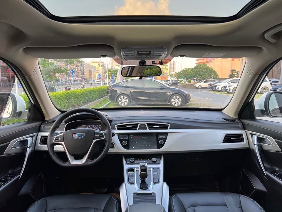 Geely Atlas