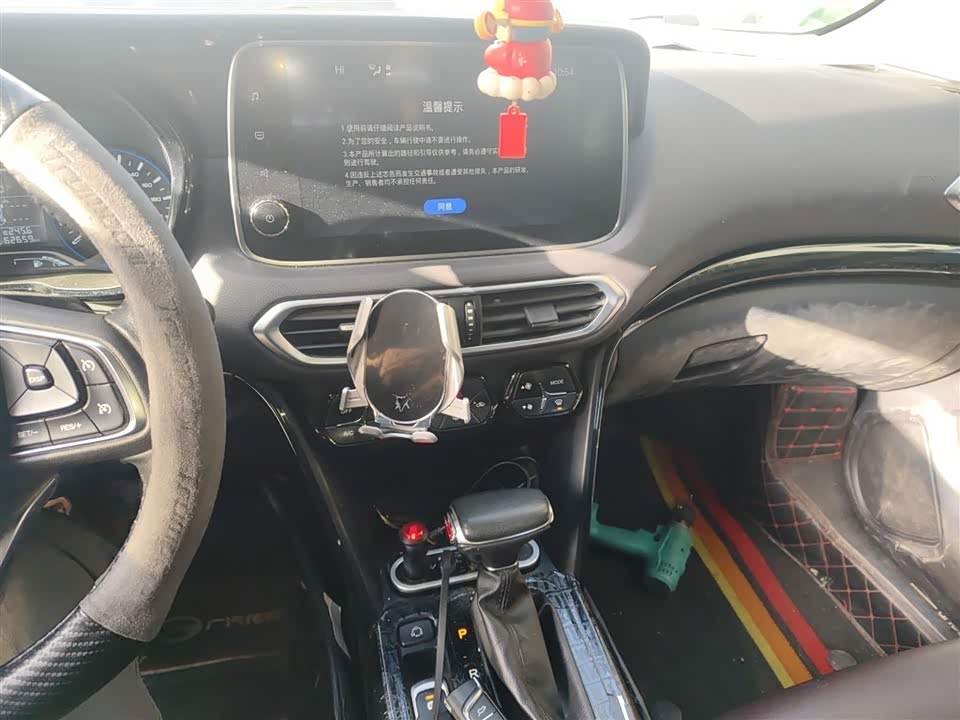 Trumpchi Trumpchi GS4