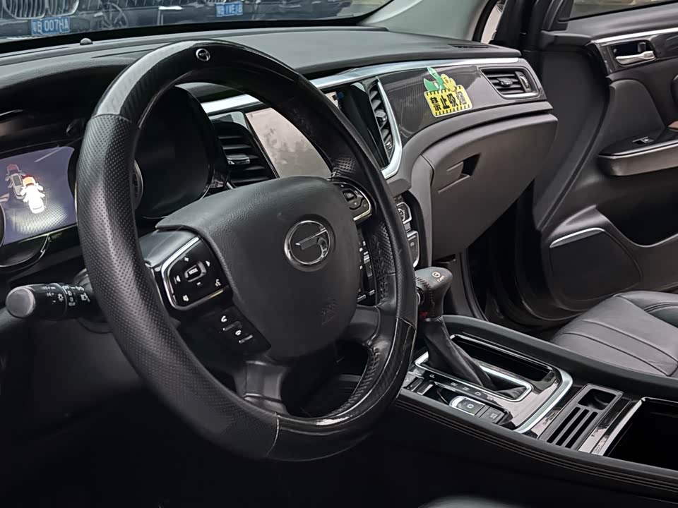 Trumpchi Trumpchi GS7