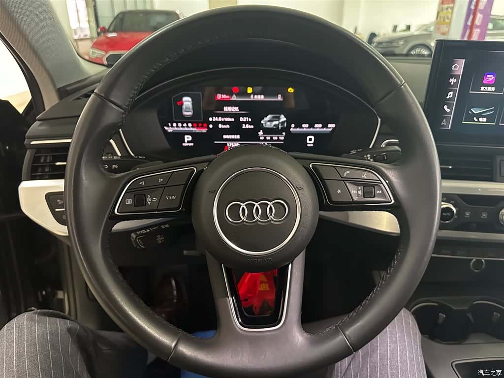 Audi A4L, 2024 8