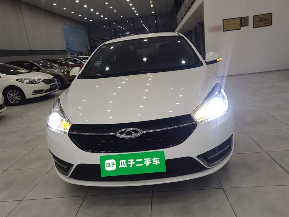Chery Arrizo 5