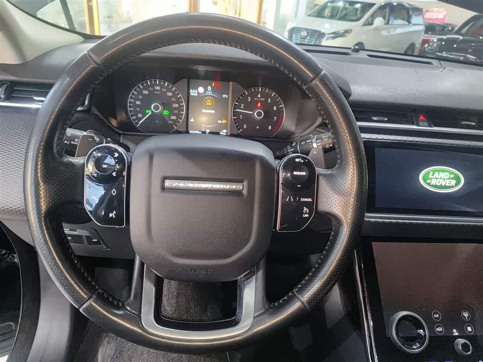 Land Rover Range Rover Star Pulse