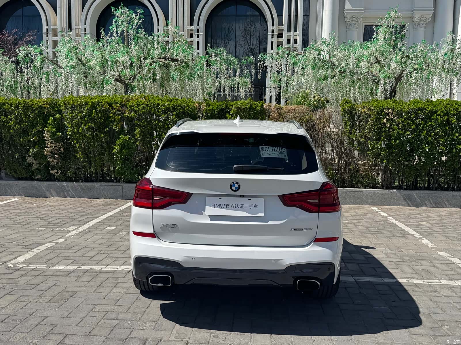 BMW X3, 2019 12