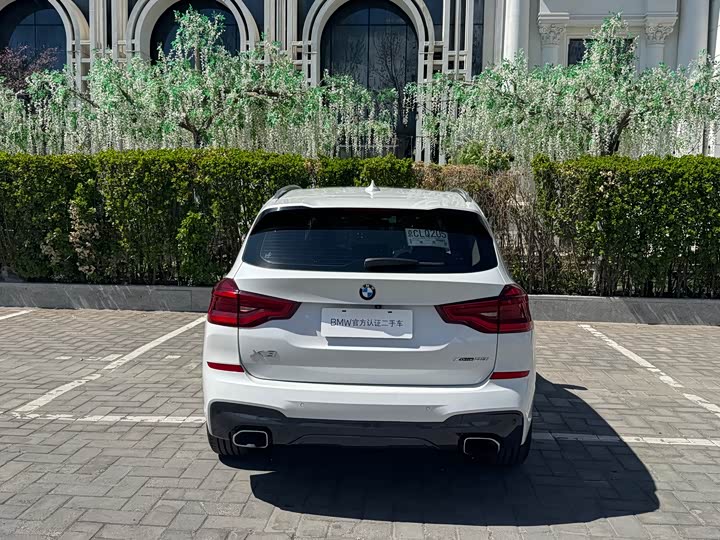 BMW X3, 2019 года фото 13