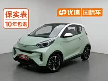 С���� 2022�� ��ۿ� ���ǰ� ������� 30kW 301km