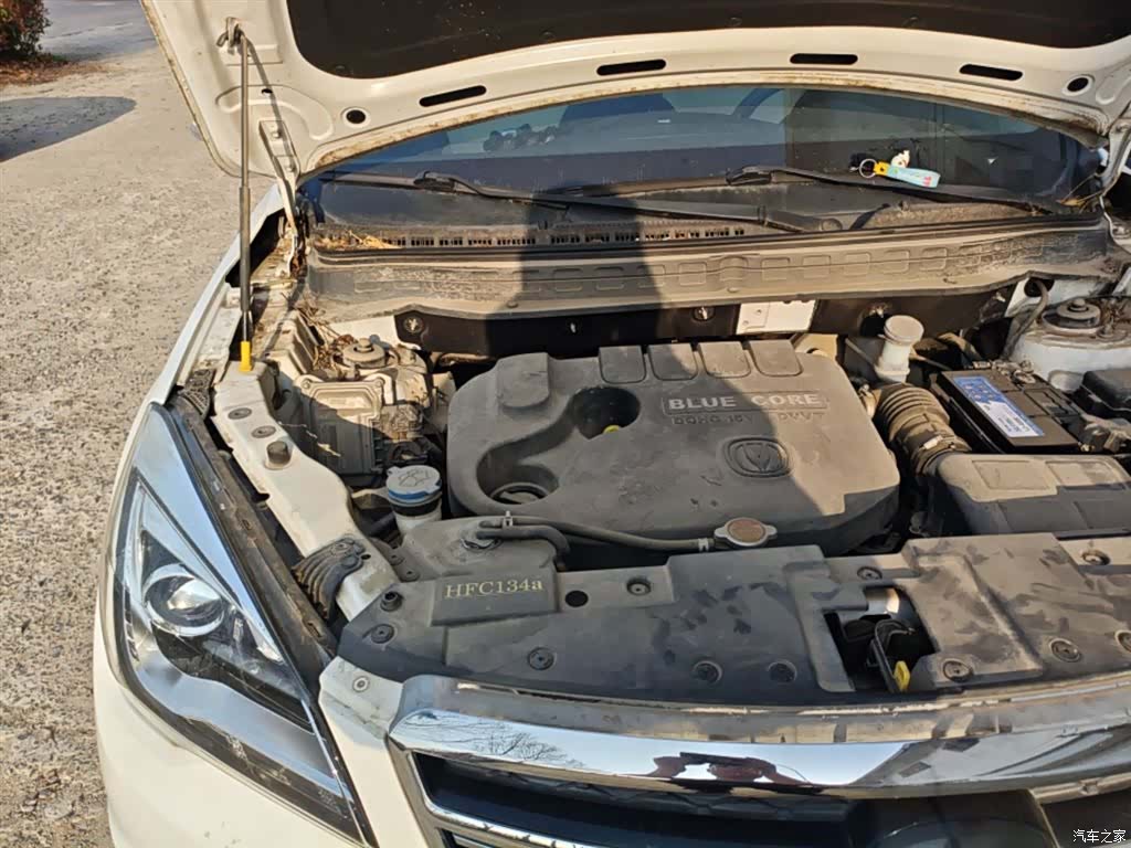 Changan CS35, 2018 20