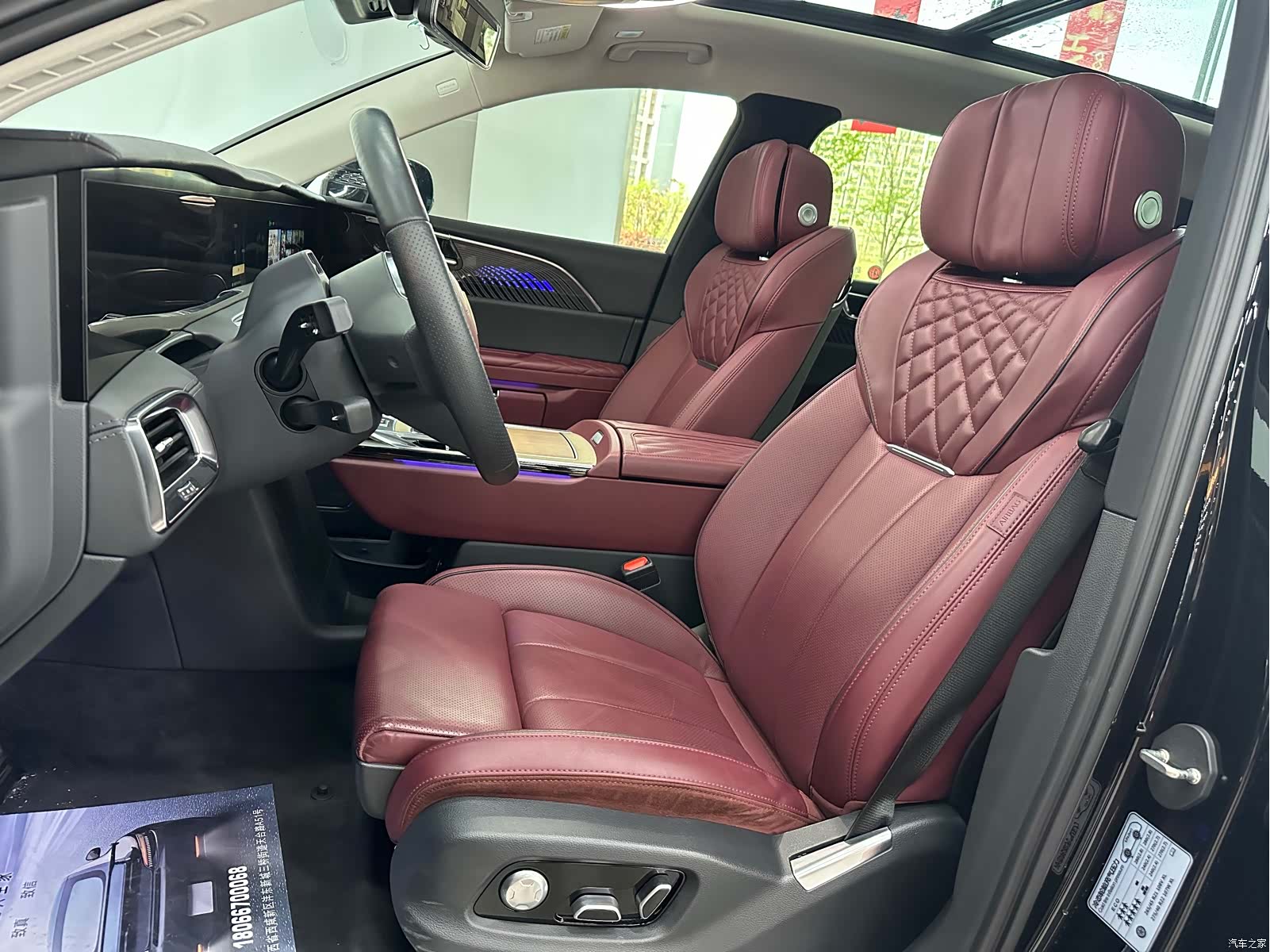 Hongqi E-HS9, 2023 17