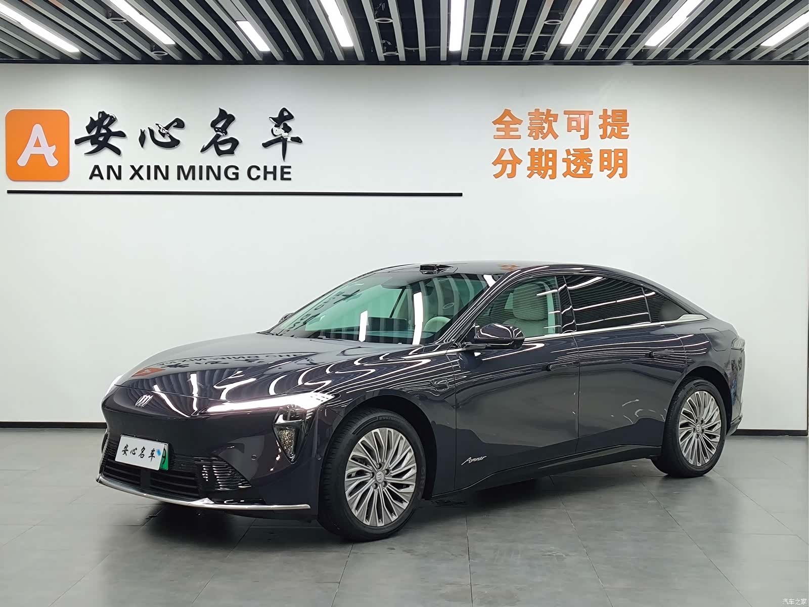 Buick L7, 2025 1