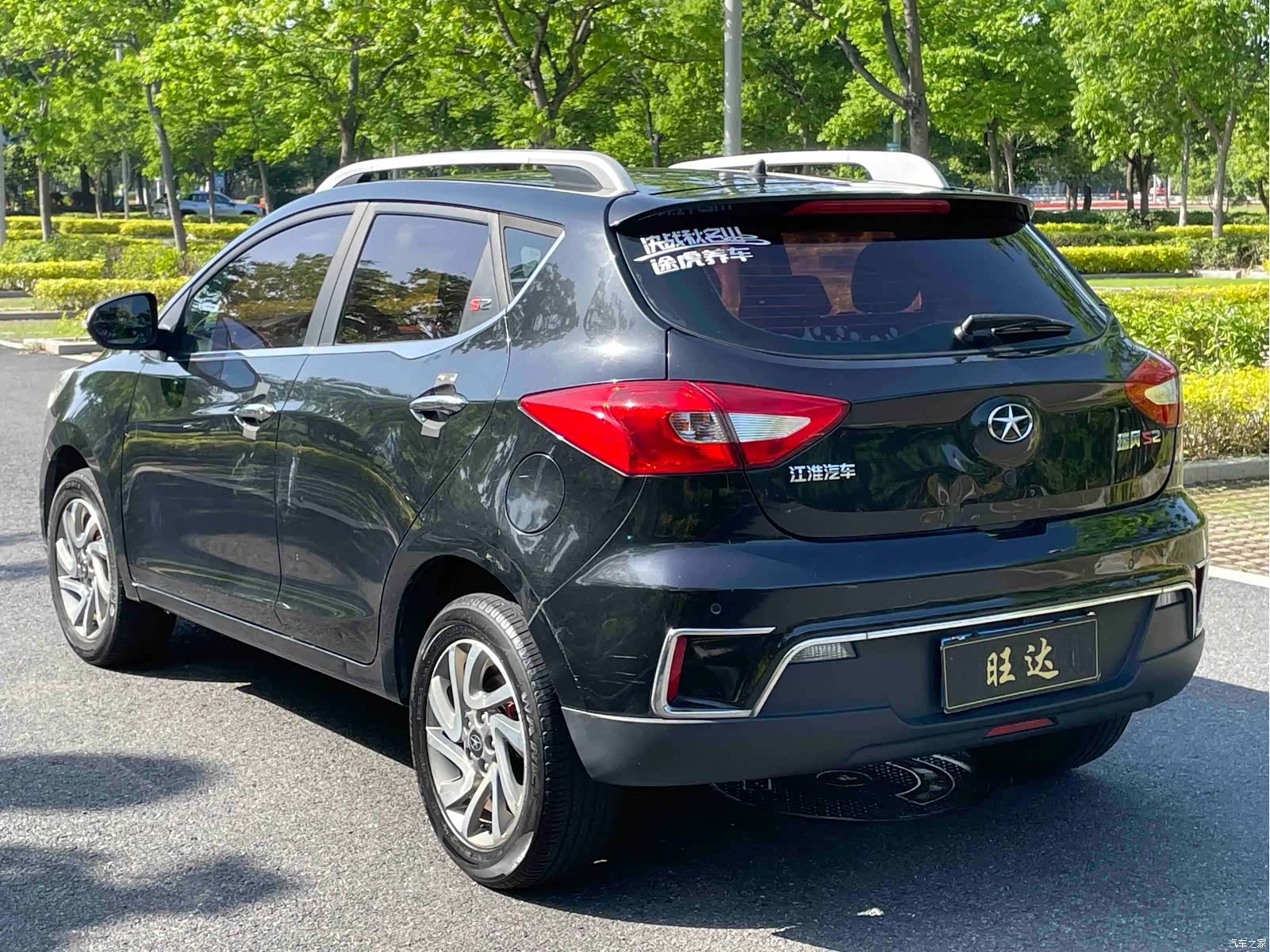 JAC S2, 2016 10