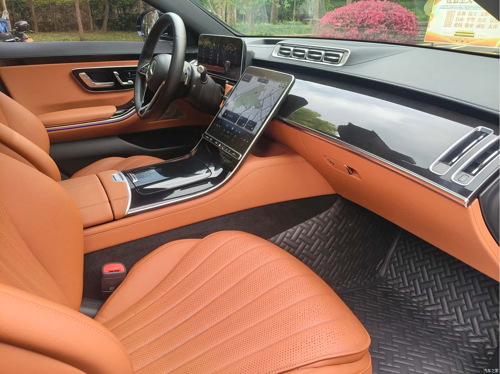 Mercedes-Benz S-Class, 2023 16