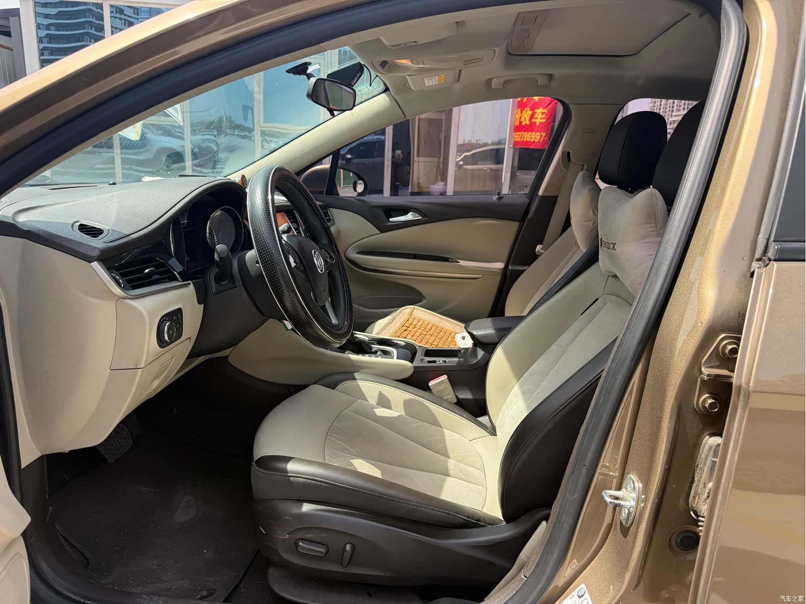 Buick Verano, 2016 9