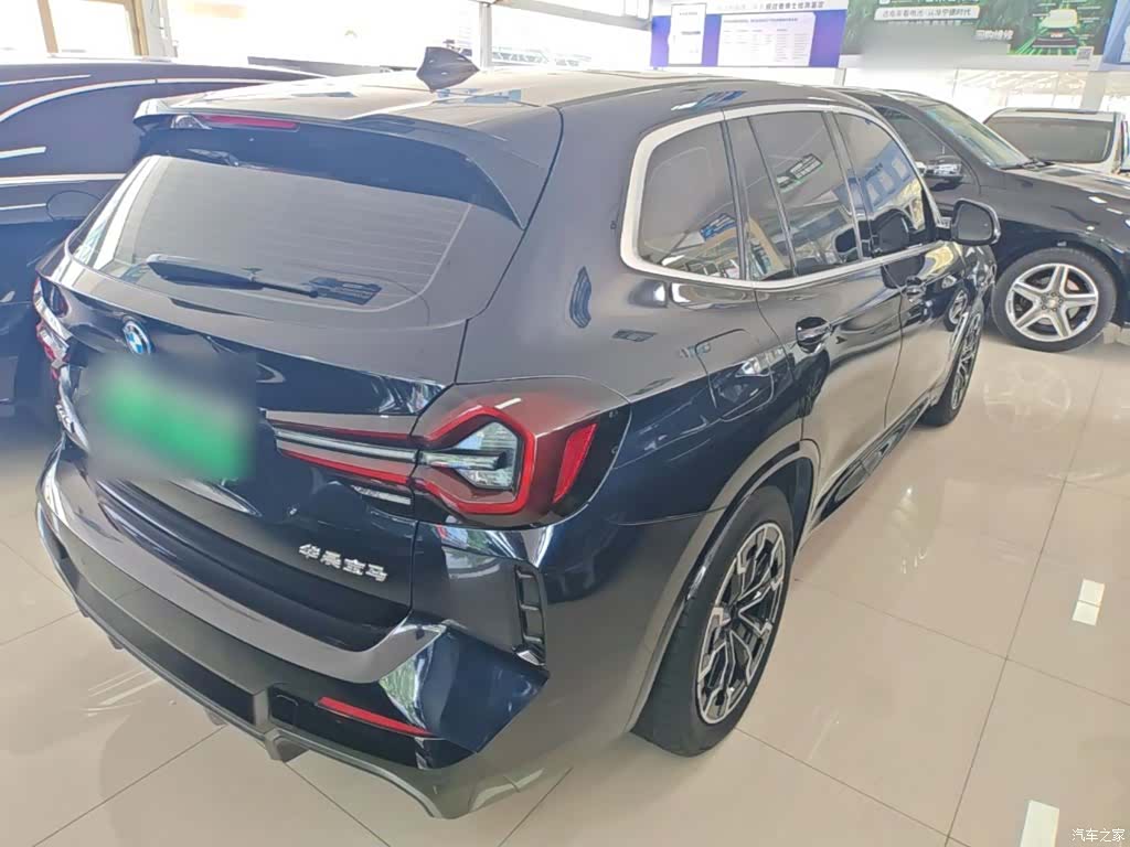 BMW iX3, 2024 7