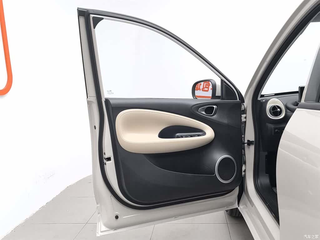 Wuling Bingo, 2024 8