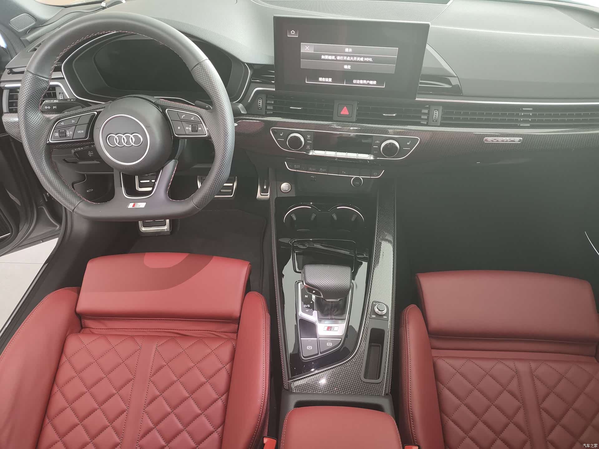 Audi S4, 2025 18