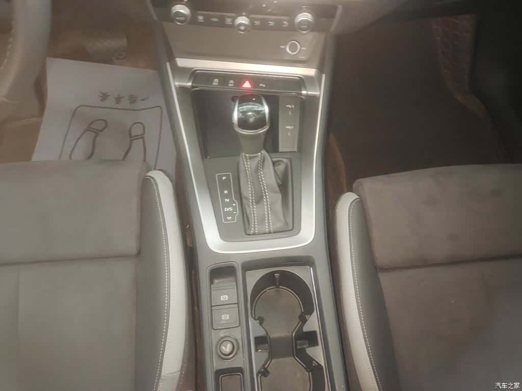 Audi Q3, 2022 14