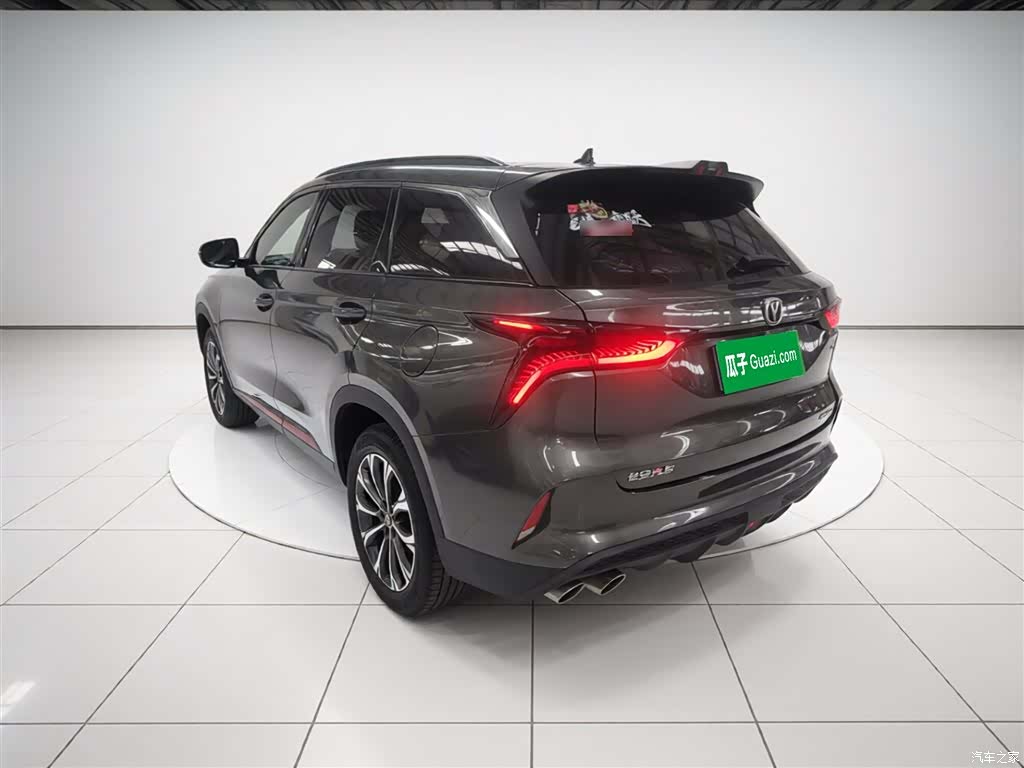 Changan CS75, 2020 все фото