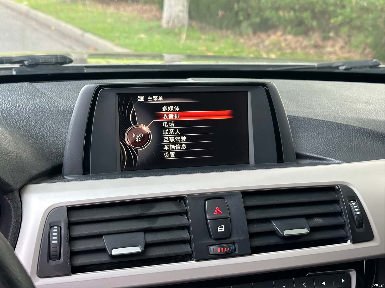 BMW 3 Series, 2016 10
