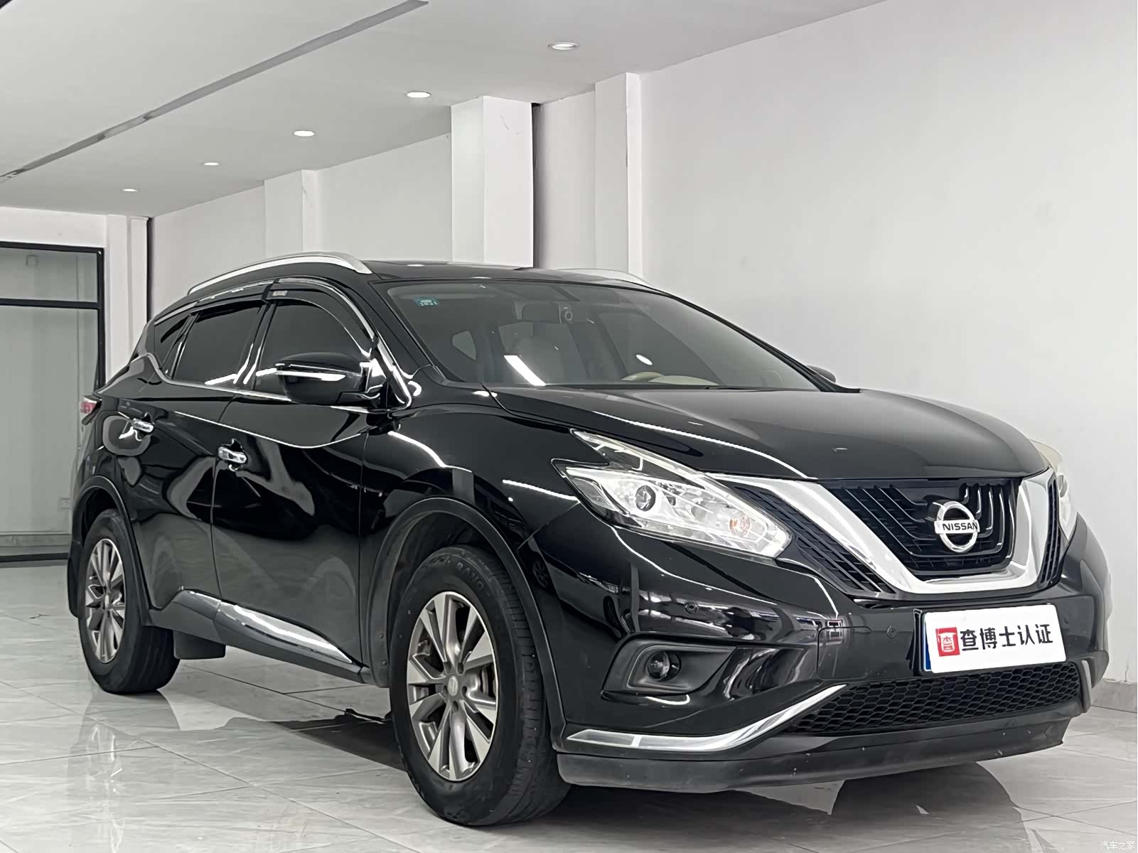 Nissan Murano, 2017 3