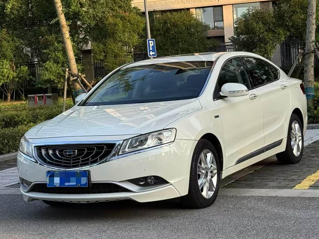 Geely Borui